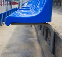 трибуна