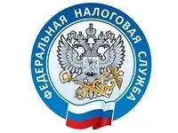 Отримати ІПН через інтернет – зручна та затребувана державна послуга - Крим отримати