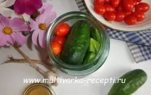 мариновани