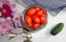 мариновани