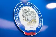 Отримати ІПН через інтернет – зручна та затребувана державна послуга - Крим зручна