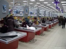 Порядок ведення касових операцій у 2019 році порядок