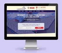 Портфоліо приватного вебмайстра у Кургані, готові сайти портфоліо