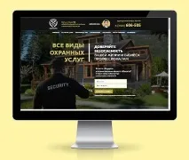 Портфоліо приватного вебмайстра у Кургані, готові сайти вебмайстра