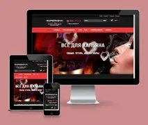 Портфоліо приватного вебмайстра у Кургані, готові сайти готові