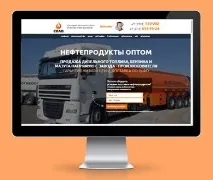 Портфоліо приватного вебмайстра у Кургані, готові сайти вебмайстра