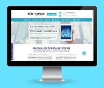 Портфоліо приватного вебмайстра у Кургані, готові сайти портфоліо