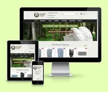 Портфоліо приватного вебмайстра у Кургані, готові сайти вебмайстра