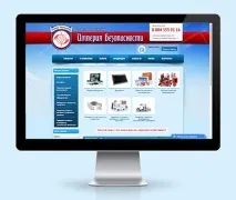 Портфоліо приватного вебмайстра у Кургані, готові сайти портфоліо