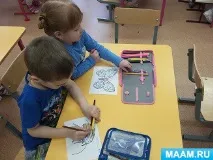 комахи