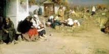 Радониця (Червона гірка) Червона