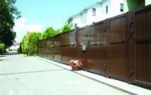 Ворота Alutech ADS400 в Єкатеринбурзі конструкції