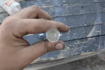 перекисом
