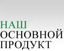 Птахофабрика Атемарська, м охолоджений