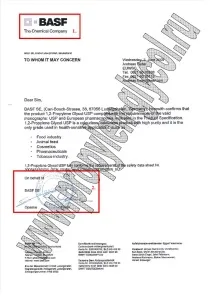 Пропіленгліколь остерігайтеся підробки! підробки