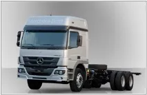 Ремонт Mercedes Atego Атего