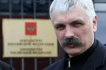 Розчарування бандерівця, Правдинформ його