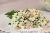 страви