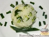 салат