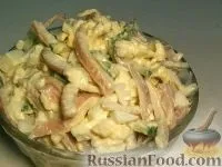 салат