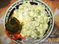 салат