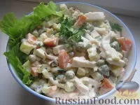 салат