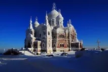 Санаторії Пермського краю ціни на 2019 рік, офіційний сайт Курорт Експерт санаторії