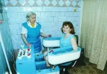 Санаторій Руно Санаторій Руно санаторію