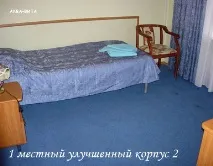Санаторій Руно Санаторій Руно Руно