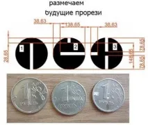 Кулька» (сфера) з 3 монет своїми руками, lady-and-beauty руками