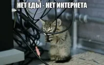 Смішні картинки про комп’ютер смішні