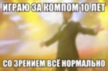 Смішні картинки про комп’ютер смішні