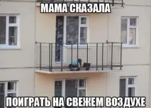 Смішні картинки про комп’ютер смішні