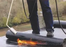 снип
