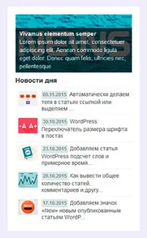 wordpress