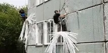 сучасні
