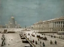 собору
