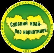 структура