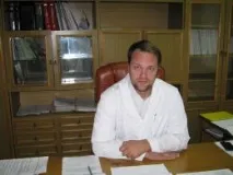 структура