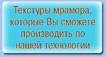 тъмното