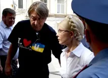 Тимошенко із СІЗО написала про вони і погані жарти сізо