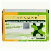 Тирамін - відгуки, у продуктах продуктах