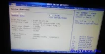 Направи си сам инсталация на Windows 7, Направи си сам инсталация