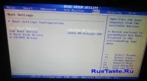 Направи си сам инсталация на Windows 7, Направи си сам направи