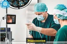 Видалення пухлини головного мозку пухлини