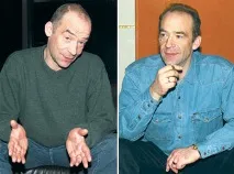 біографії