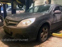 Видалення каталізатора на Opel Vectra C видалення