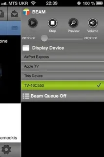 Twonky Beam для iPhone та iPad - безкоштовна альтернатива iMediaShare, APPLEINFORM twonky