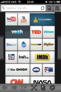 Twonky Beam для iPhone та iPad - безкоштовна альтернатива iMediaShare, APPLEINFORM альтернатива
