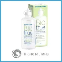Догляд за газопроникними лінзами газопроникними